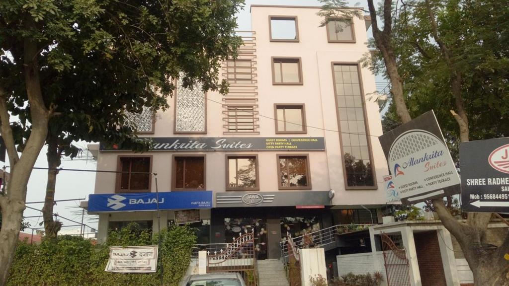 Alankrita Suites & Party Halls Meerut Eksteriør bilde
